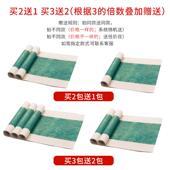 七言鎏对金六五尺尺开条屏10021387楹联毛套四色言笺蜡染半生半熟