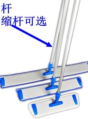 同心懒洁人拖把尘纤维平把板拖家用瓷63221砖木地板地拖粘扣式铝