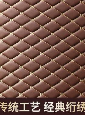 Z0原R车Rmm4Pfbr脚垫汽销材料皮革复合海绵绗绣可自由裁剪厂家直