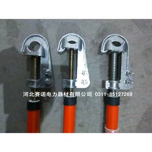 JT160型110kv户2外7接地线线路用高压短路接地2线35mm-3*2JT-1602