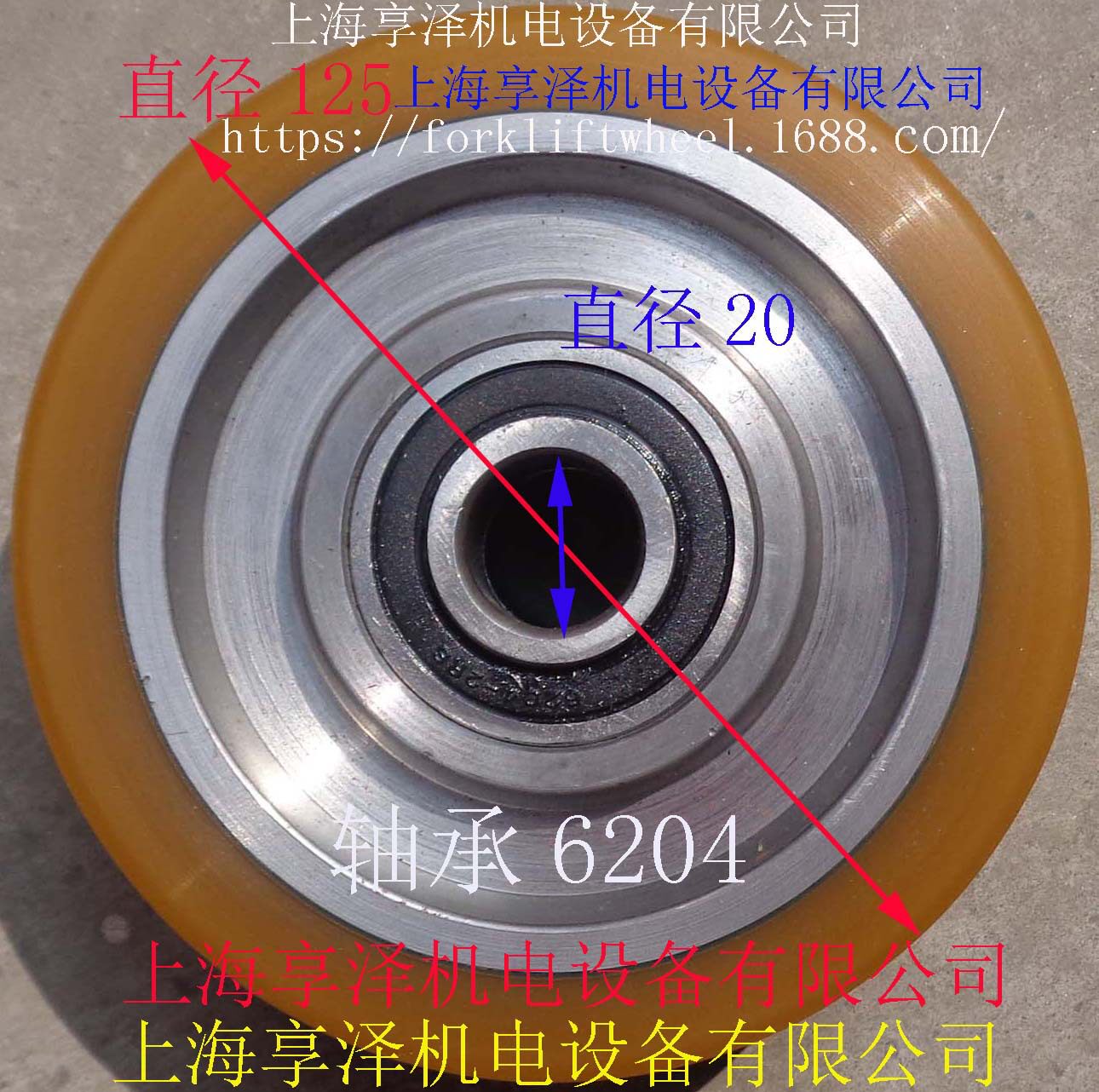 TCM电动堆高车xe15万向轮