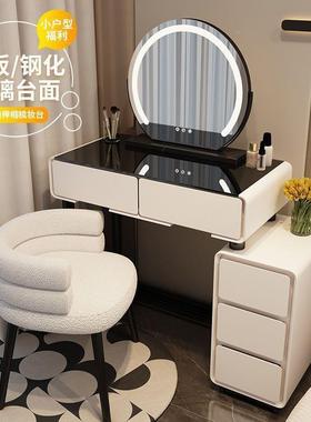 网红小户型家24088用实木妆岩板床边化妆桌简易出梳租屋化台台带