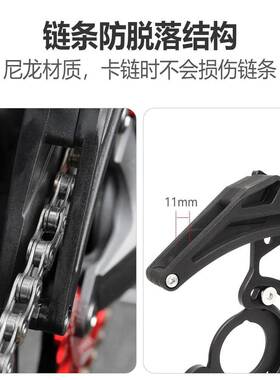 山地盘导链TPP器车32T-3T8牙盘铝合金稳链器ISCG0单3/05DH软尾护