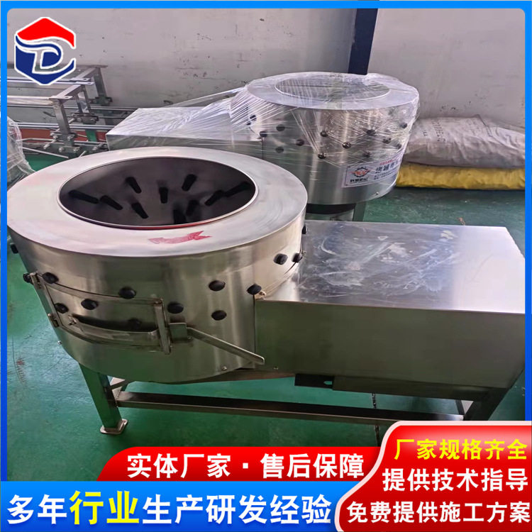 鸡胗去油机打油机 筒式洗胗机 现货供应 不锈钢材质 质量保证