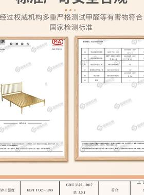 现代简约铁床米5宽1式红铁艺床单人网欧床铁架床YTO加厚加固双人