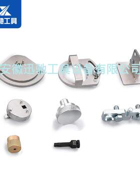 路虎神行者23.20L3.T尔沃T633.0.YZU2沃发动机正时专用工具