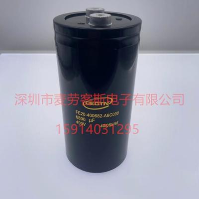 0CECTN40V12000UF电解容FE20-400123-WTOMD0S191*1706质电保5年