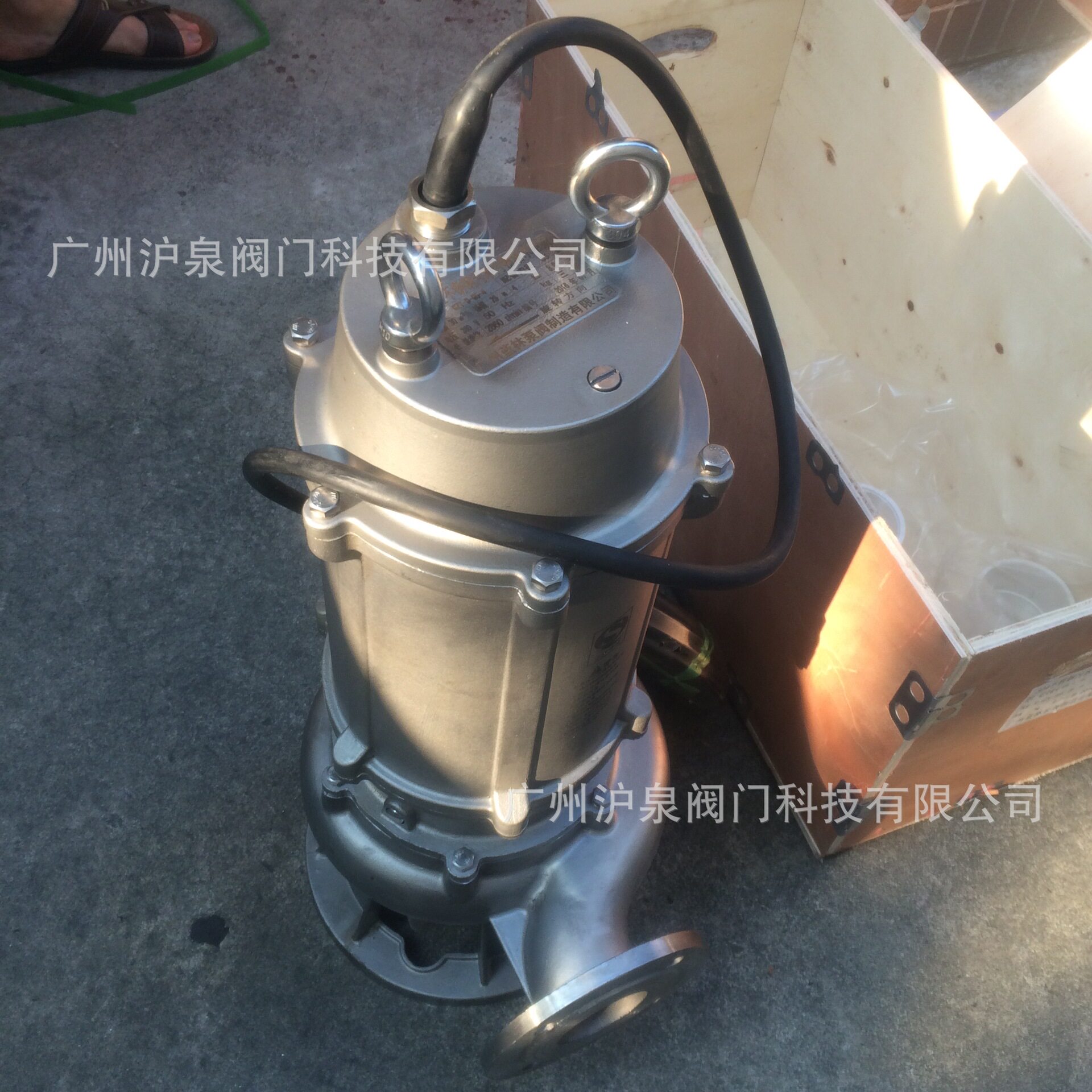 304不锈钢耐酸无堵塞排污泵