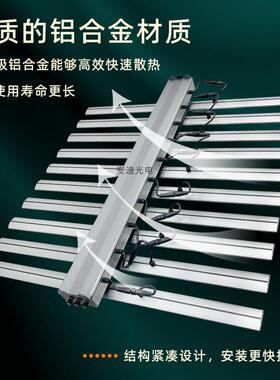 301H植物灯1生.1m全光谱1000WCYN三路智能调光l物灯ed长室内植补