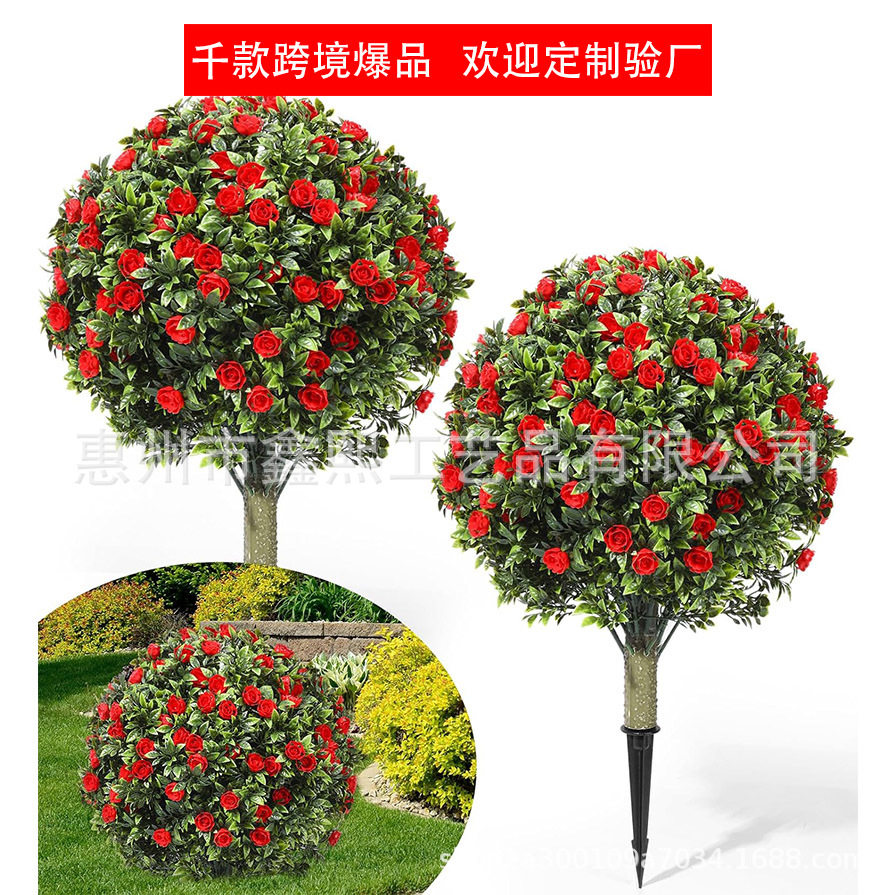热卖人造黄杨木红花地插摆件