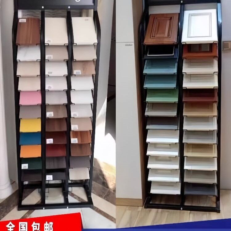 橱柜门板瓷砖石材立式展示架