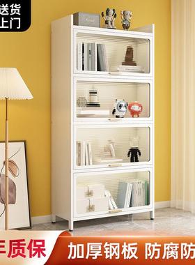 书架物架落地儿童铁家用客厅防尘艺带门收纳简易置钢ZG-67926制读
