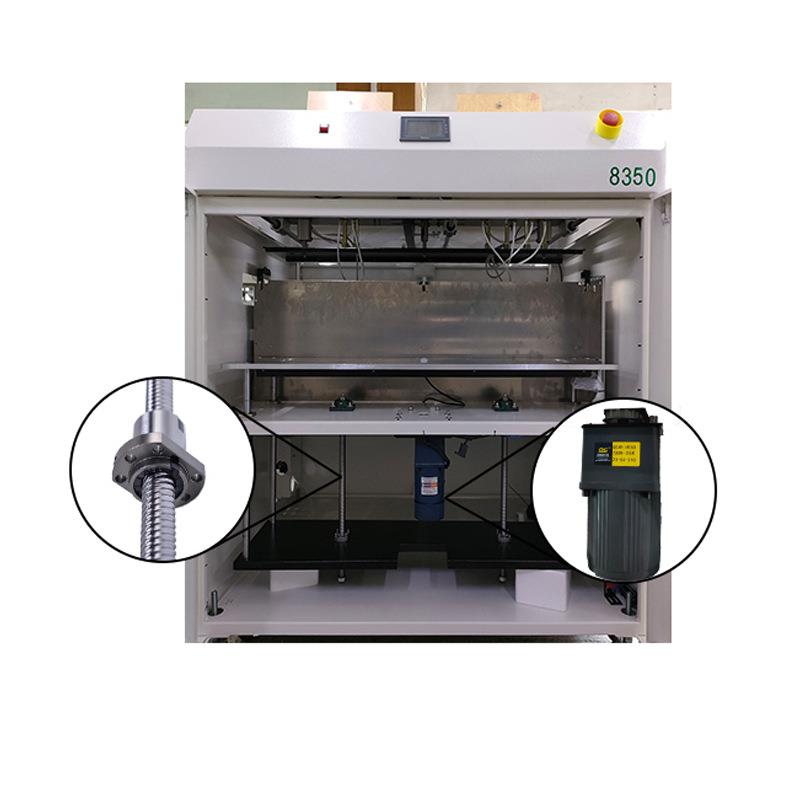 真空吸板机产光单面裸基P生CSD-8350B流水线双轨上料SMT设全自备