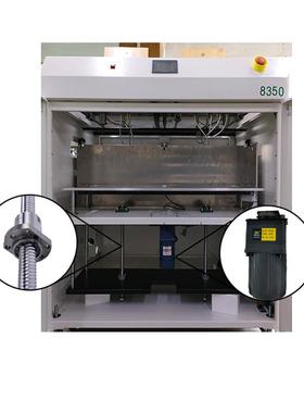 真空吸板机产光单面裸基P生CSD-8350B流水线双轨上料SMT设全自备