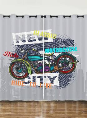 窗帘车通赛车阳遮帘男孩机用数码印花窗帘1遮光免打孔