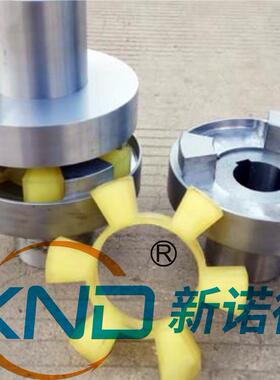 45钢水泵联轴器T型三爪联VWT轴器XND-D1020-4K1x110-328K10x74(45