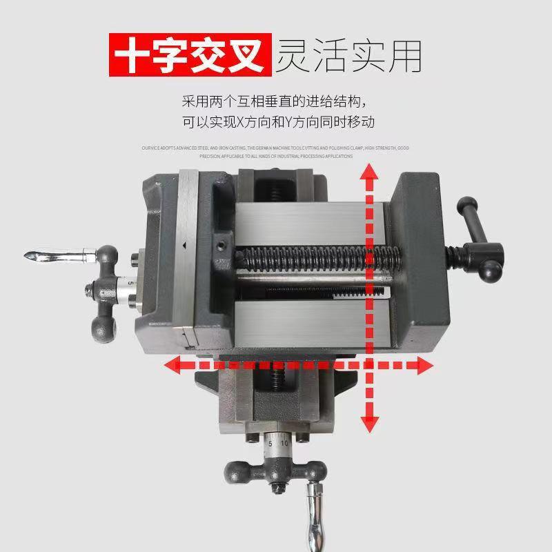 厂家经销出口款十字夹具Q97200