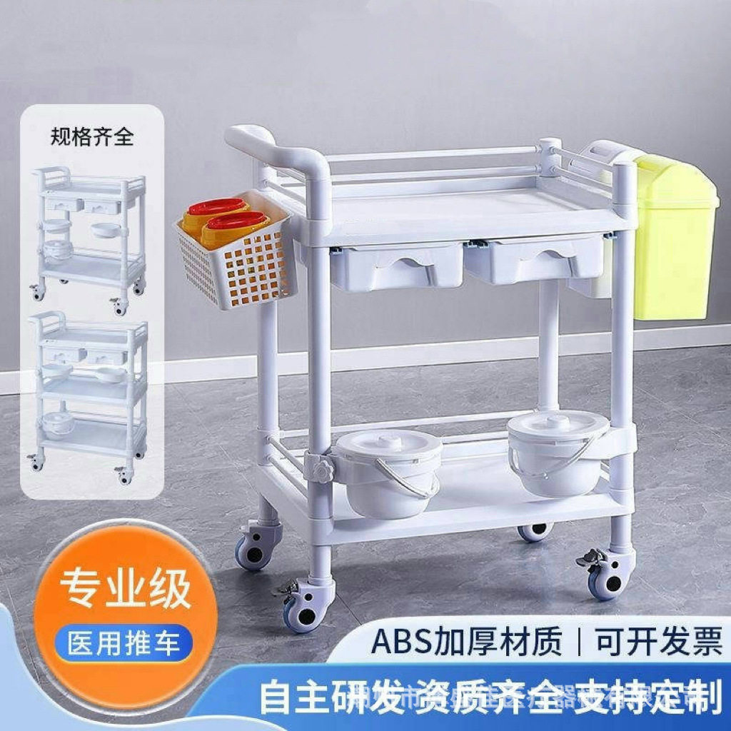 美发美甲纹绣多功能手推车