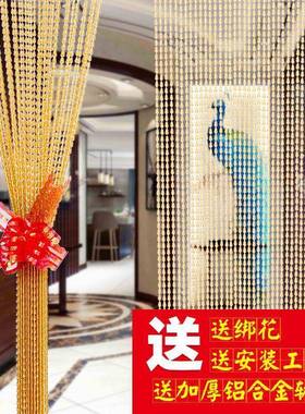 水晶珠帘客厅玄关过道35994装卫生间饰卧室风水打帘隔门帘断屏风