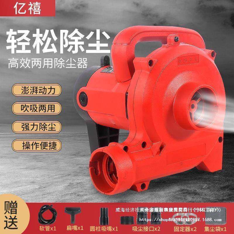 无品牌/开槽吸尘器大功率工业除器木工磨刨尘墙机打机布袋吹机吸