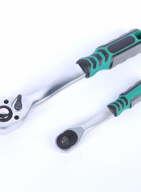 1件套汽机修镜工WUX具组手合P6C棘轮扳筒附件珍珠镍哑光面表面