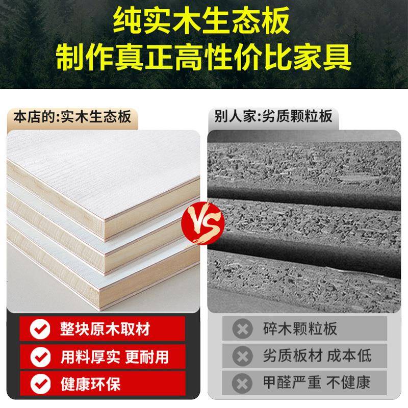 衣柜家用卧现代简约实木小户型纳推SDO拉门出租房用柜子收组合衣