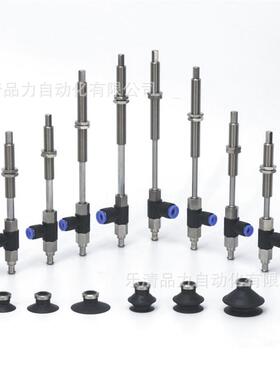 真空吸盘ZPR20CUGXXK10/25CK20/32CU8K404/25CUK50-0-06-0-AU10吸