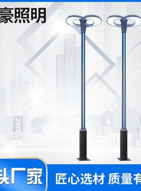 太阳能庭院灯区外户灯防水花园别墅超亮小d道路高杆3AL-65326米室