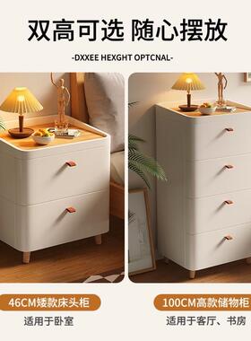 小床头型柜现25407代柜简约卧室储物柜易迷你置物超窄塑料收简新
