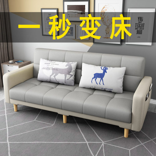 小户型窄客厅家用沙发多尺寸