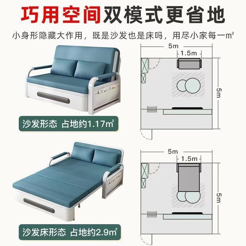 体d能nd实木沙发沙发床一两用折叠缩GC6ZSQDX网红单双人伸床多功