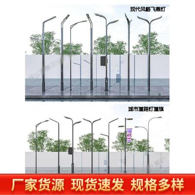 厂家货源户庭院灯新灯农村工VUA照明程家用墙壁灯防水LED外路灯