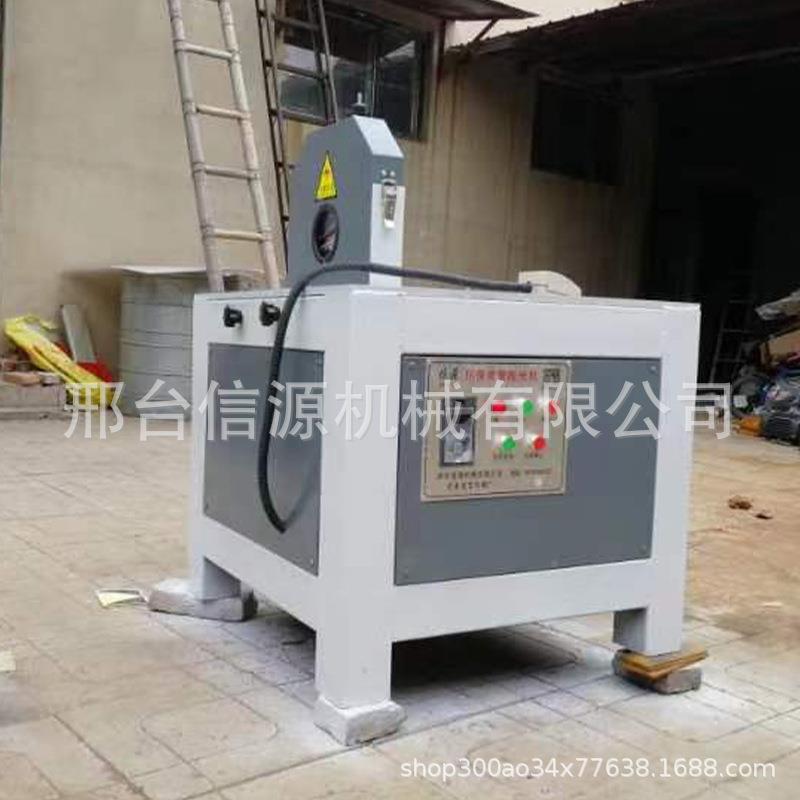 弯镜面光机19211座椅支架管砂带抛光机金属表面不研磨抛抛光锈钢