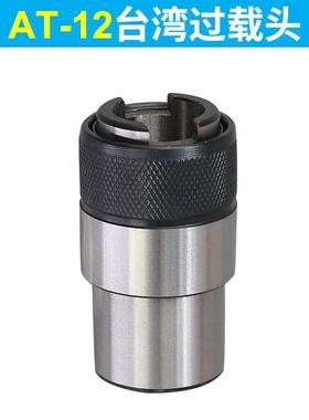 B百马气孔动M-900直式攻牙机攻丝机钻65701丝锥机载过头M4-M24