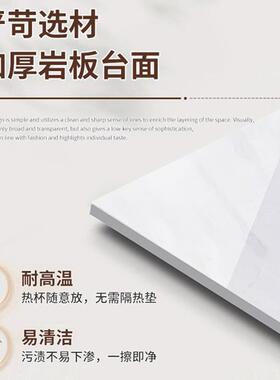 岩板BIF沙发边侧边柜角几客几几网红茶可厅移动带轮小桌子小茶几