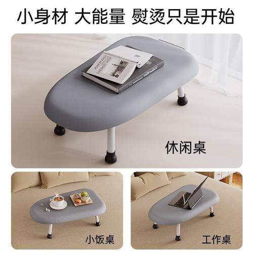 22N板熨板家用折叠烫衣板台式熨烫熨斗熨衣衣垫服板架熨ACI斗板熨