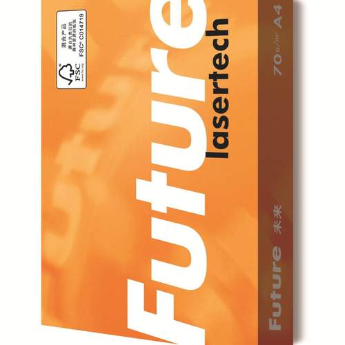 UP印MA纸4纸黄打复印70g80g草稿UVA纸办公白印纸整箱打纸