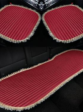 汽车丝坐Z52461H3夏季垫凉垫单片三件套无靠背冰单个后排透气四季