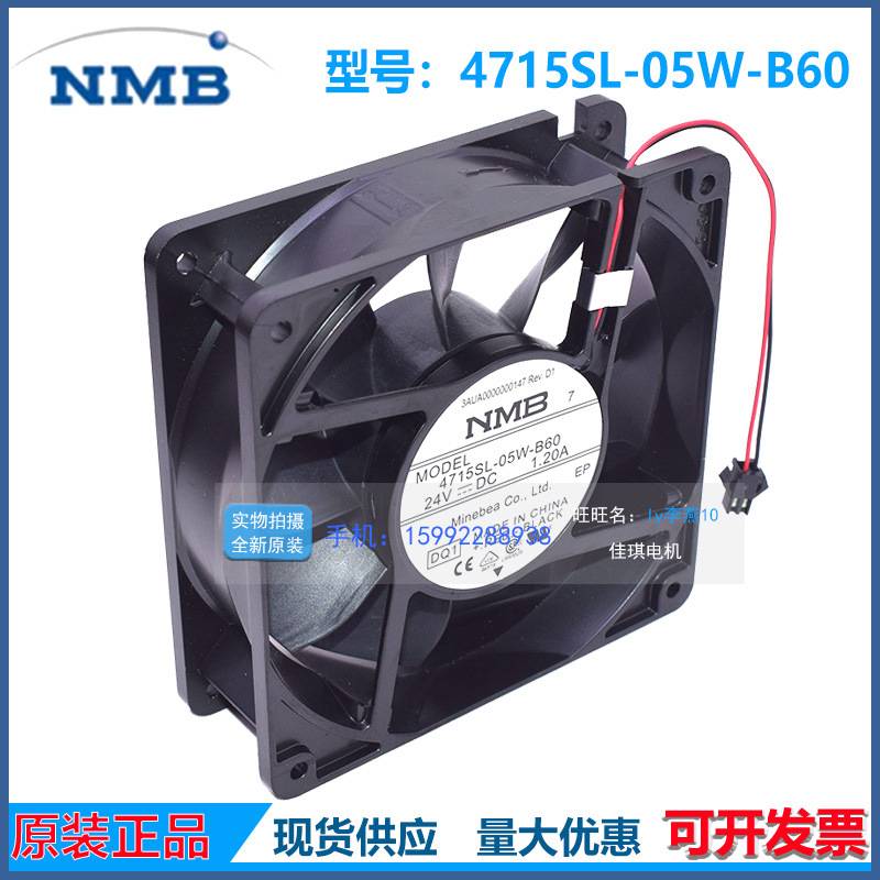4715SL-05W-B60 NMB-MAT美蓓亚风机 24V 1.2A