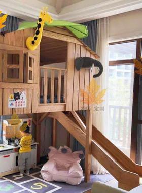 儿#I1层定GTY做童双树屋床全实木男孩上下床主城堡床滑滑公梯组