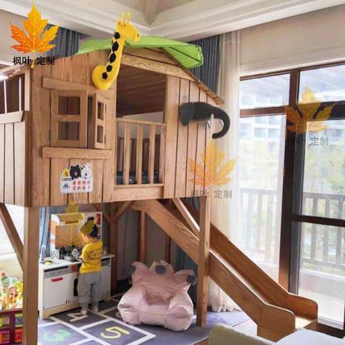 儿#I1层定GTY做童双树屋床全实木男孩上下床主城堡床滑滑公梯组