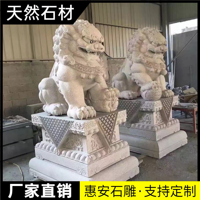 大型青石芝麻黑石狮子一对庭院摆