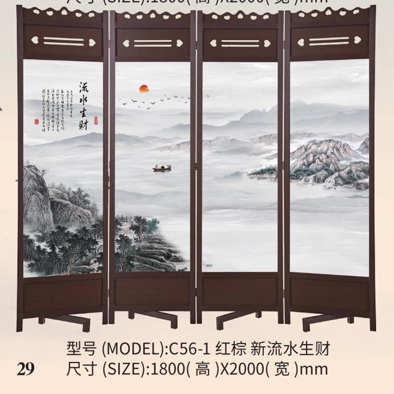 屏风WRT隔断厅卧室简客约移动屏风酒店木中折式质叠屏风