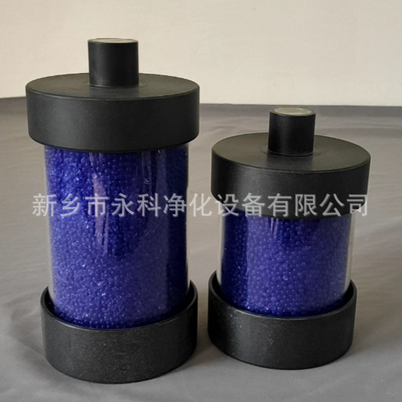 永科净化油箱干燥器S3