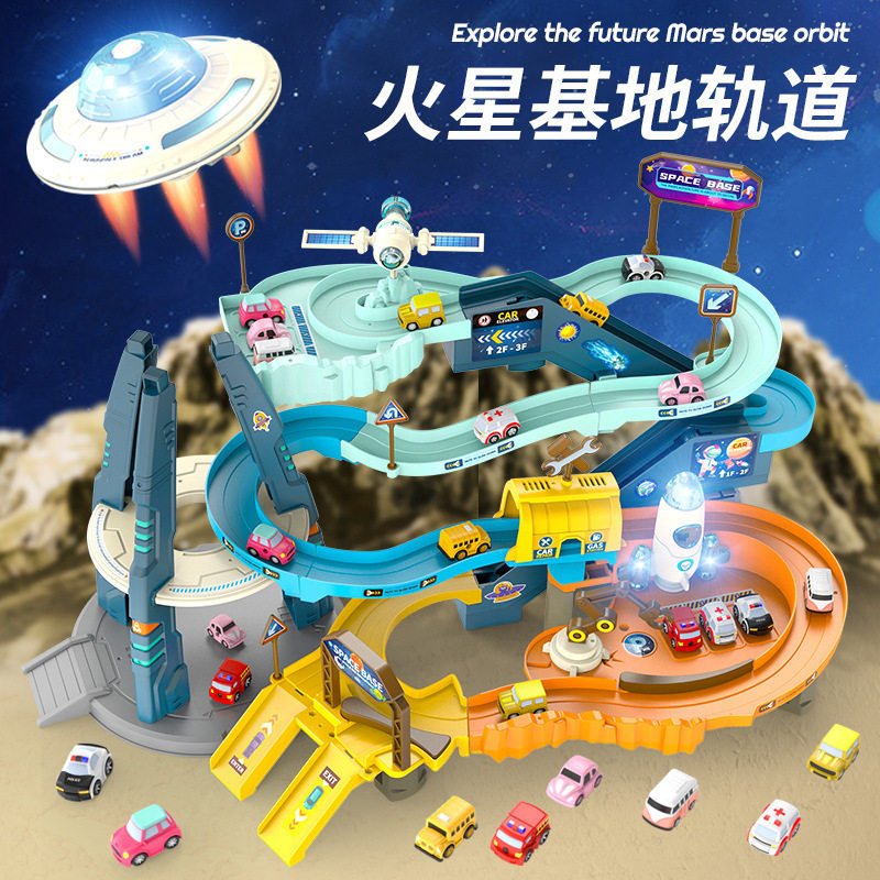 火星基地电动灯光音乐轨道车套装