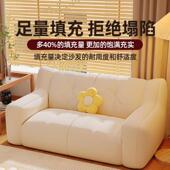 懒沙发豆袋可躺闲可户睡单双XRS人人沙发卧室小沙发出租房小型休