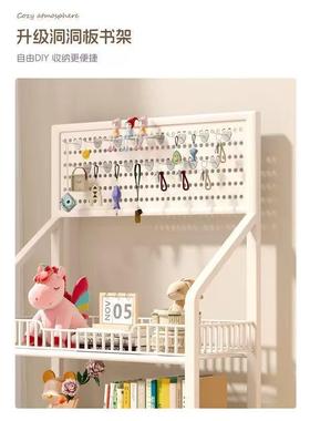 小推IQD车多功能蔬菜篮子厨储房收置物架落地家用纳可移动多层物