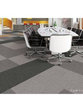 尼花方块地毯办公室龙台球厅酒店商用加厚拼接织简约UYJ印方形机