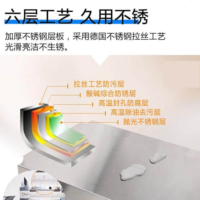 京厂耐家厨房不钢调理台都调理柜设备不锈钢板耐腐锈磨加厚工THM