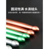 金属鼓棒提腕速开增力铝制耐架鼓子棒专业练HZI习用爵士鼓鼓槌鼓